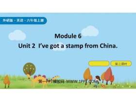 《I’ve got a stamp from China》PPT课件(第2课时)-第一PPT