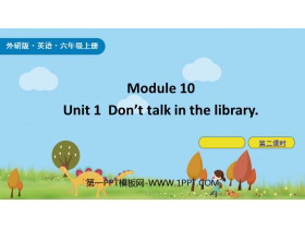 《Don’t talk in the library》PPT课件(第2课时)-第一PPT