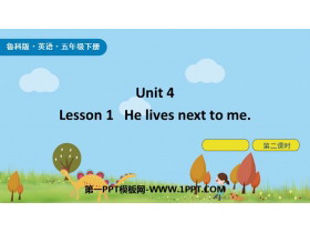 《He lives next to me》Neighbourhood PPT课件(第2课时)-第一PPT