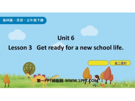 《Get ready for a new school life!》Plan for the Summer PPT课件(第2课时)-第一PPT