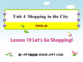 《Let's Go Shopping》Shopping in the City PPT课件-第一PPT