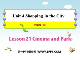 《Cinema and Park》Shopping in the City PPT课件-第一PPT