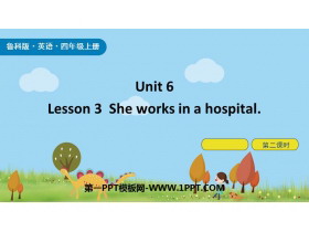 《She works in a hospital》Family PPT课件(第2课时)-第一PPT