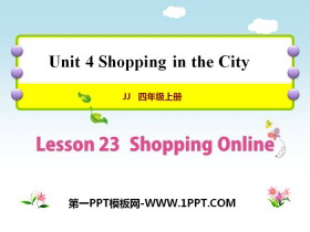 《Shopping Online》Shopping in the City PPT课件-第一PPT