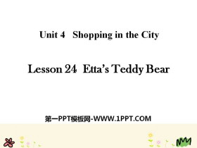 《Etta’s Teddy Bear》Shopping in the City PPT-第一PPT