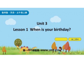 《When is your birthday?》Birthday PPT课件(第2课时)-第一PPT