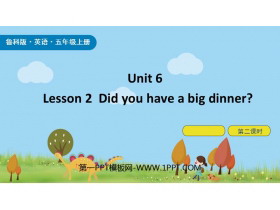《Did you have a big dinner》Spring Festival PPT下载(第2课时)-第一PPT