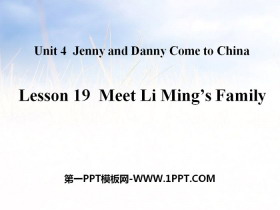 《Meet Li Ming’s Family》Jenny and Danny Come to China PPT课件-第一PPT
