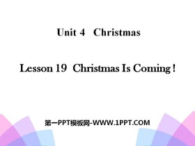 《Christmas Is Coming!》Christmas PPT-第一PPT