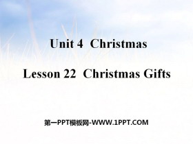 《Christmas Gifts》Christmas PPT课件-第一PPT