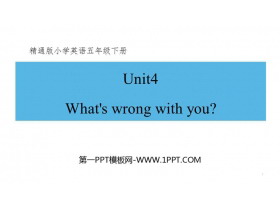《What’s wrong with you》PPT教学课件-第一PPT