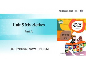 《My clothes》Part A PPT课件(第3课时)-第一PPT