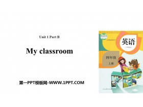 《My classroom》Part B PPT课件(第2课时)-第一PPT