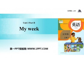 《My week》PartB PPT(第2课时)-第一PPT