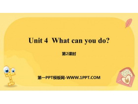 《What can you do?》PPT课件(第2课时)-第一PPT