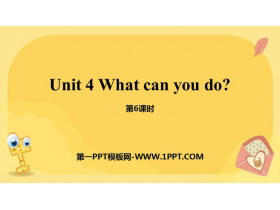 《What can you do?》PPT课件(第6课时)-第一PPT
