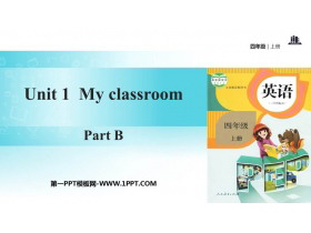 《My classroom》Part B PPT下载-第一PPT