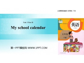 《My school calendar》PartB PPT(第1课时)-第一PPT