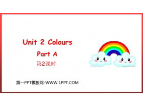 《Colours》PartA PPT免费课件(第2课时)-第一PPT