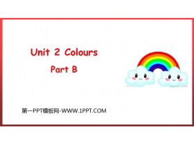 《Colours》PartB PPT免费课件-第一PPT