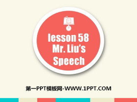 《Ms.Liu’s Speech》Get ready for the future PPT课件-第一PPT