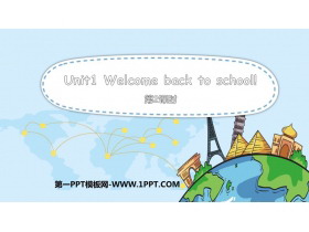 《Welcome back to school》PPT下载(第2课时)-第一PPT