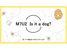 《Is it a dog?》PPT教学课件-第一PPT