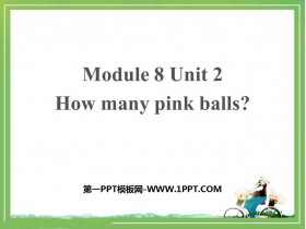 《How many pink balls?》PPT免费课件-第一PPT