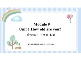 《How old are you?》PPT教学课件下载-第一PPT
