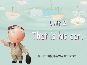 《That is his car》PPT免费课件-第一PPT