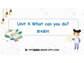 《What can you do?》词汇详解PPT课件(第4课时)-第一PPT