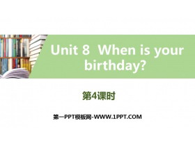 《When is your birthday?》PPT习题课件(第4课时)-第一PPT