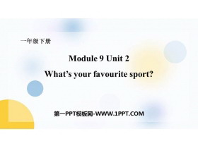 《What's your favourite sport?》PPT教学课件下载-第一PPT