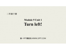 《Turn left》PPT教学课件-第一PPT