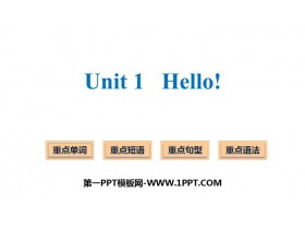 《Hello!》PPT精品课件-第一PPT