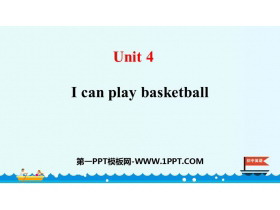 《I can play basketball》PPT课件-第一PPT