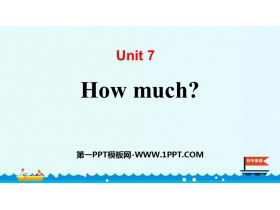 《How much?》PPT课件-第一PPT