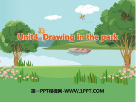 《Drawing in the park》PPT课件-第一PPT