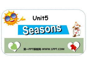《Seasons》PPT课件-第一PPT