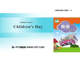 《Children’s day》PPT课件下载-第一PPT