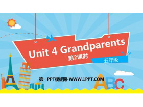 《Grandparents》PPT课件(第2课时)-第一PPT