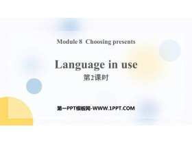 《Language in use》Choosing presents PPT精品课件(第2课时)-第一PPT