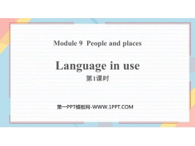 《Language in use》People and places PPT课件下载(第1课时)-第一PPT