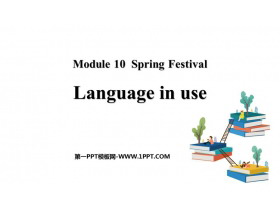 《Language in use》Spring Festival PPT教学课件-第一PPT