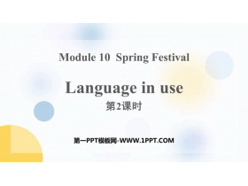 《Language in use》Spring Festival PPT课件下载(第2课时)-第一PPT