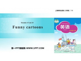 《Funny cartoons》PPT课件-第一PPT
