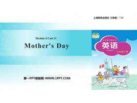 《Mothers Day》PPT课件-第一PPT