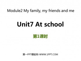 《At school》PPT课件(第1课时)-第一PPT
