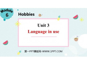 《Language in use》Hobbies PPT教学课件-第一PPT