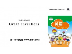 《Great inventions》PPT教学课件-第一PPT